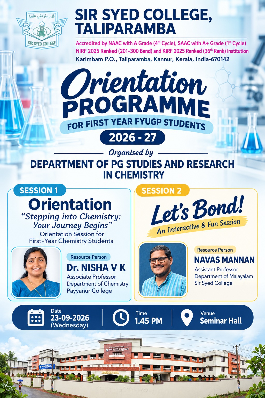 newsevent